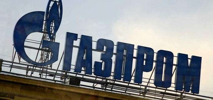 Руският газов гигант "Газпром" предложи да разшири схемата си "рубли