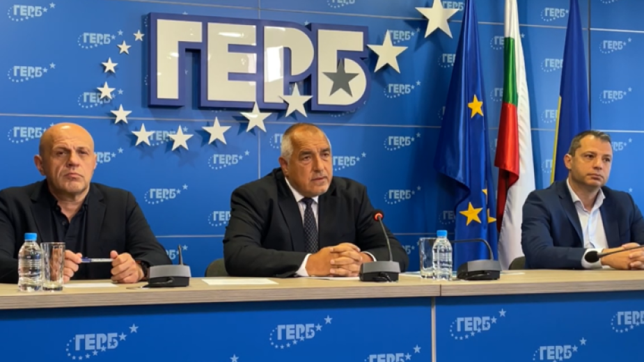 Лидерът на ГЕРБ Бойко Борисов обвини управляващите в безпринципно съставяне