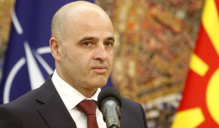 Парламентът ще реши дали РС Македония ще започне преговори за