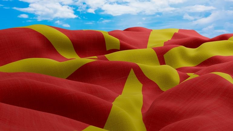 Правителството на Република Северна Македония изпрати т нар френско предложение за