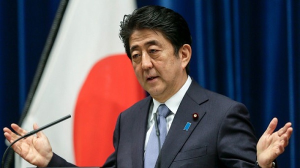 Мъжът арестуван днес на местопрестъплението след като простреля бившия японски