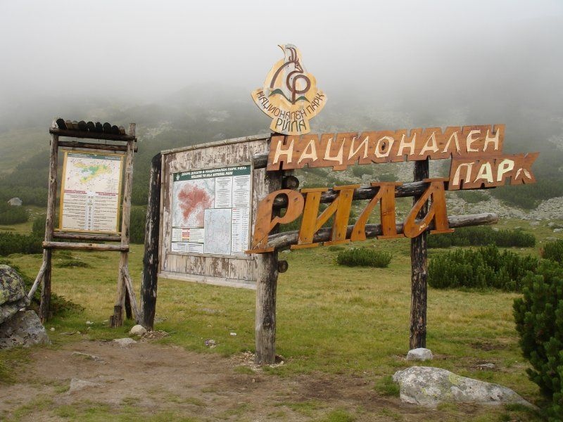 Новоназначеният, без конкурс, директор на Национален парк Рила Владимир Милушев
