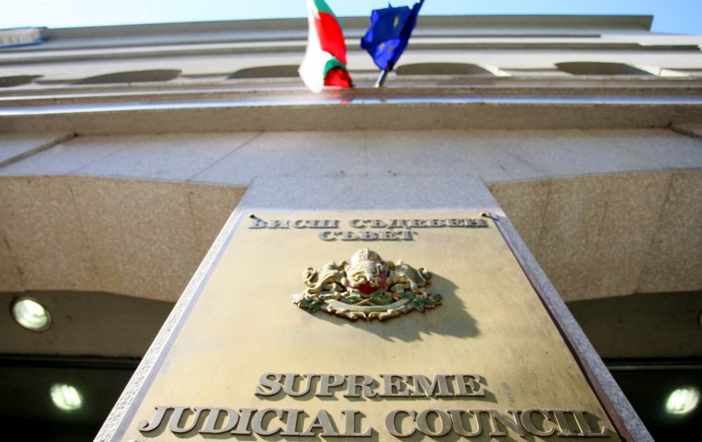 Прокурорите избраха трима свои представители във Висшия съдебен съвет Балотаж