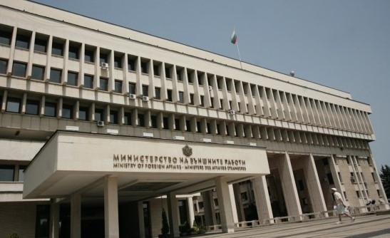 Външното ни министерство изпрати нота до Северна Македония заради многобройни