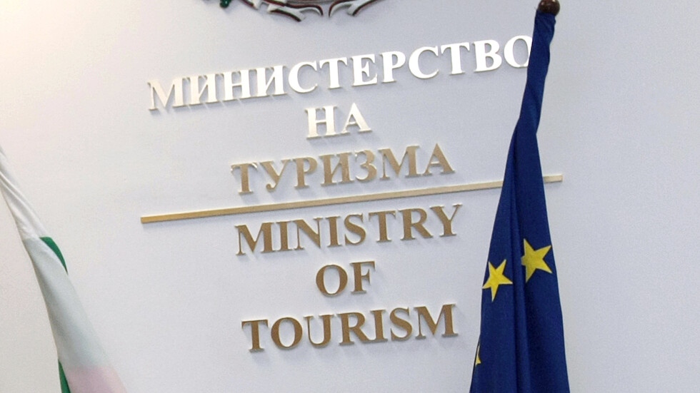 Министерството на туризма е забавило с повече от шест месеца