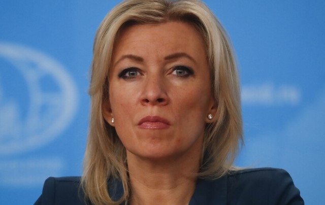 Съединените щати са предоставяли на Киев разузнавателна информация и са