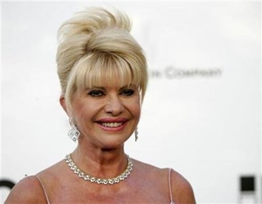 Ивана Тръмп първата съпруга на бившия президент на САЩ Доналд