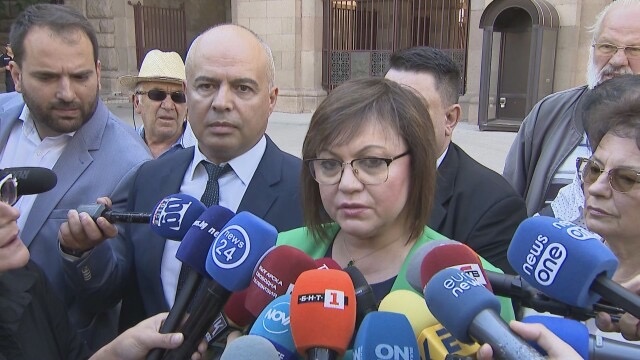 Възнамеряваме още утре да започнем разговори Първи ще бъдат Продължаваме