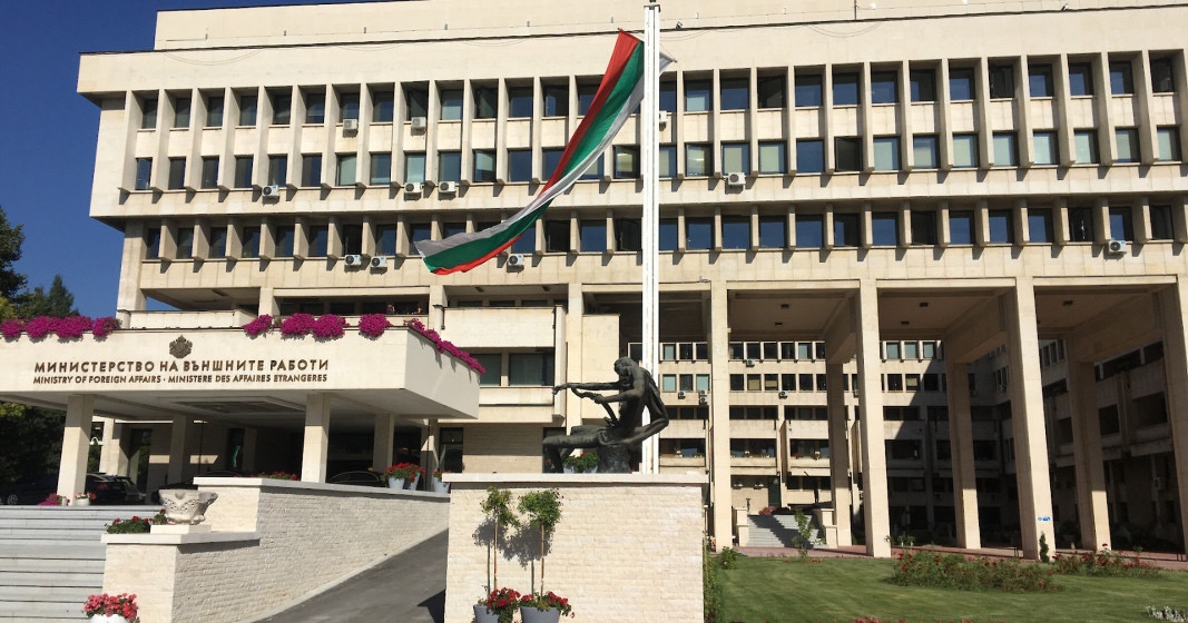 България с едностранна декларация за македонския език Тя е била