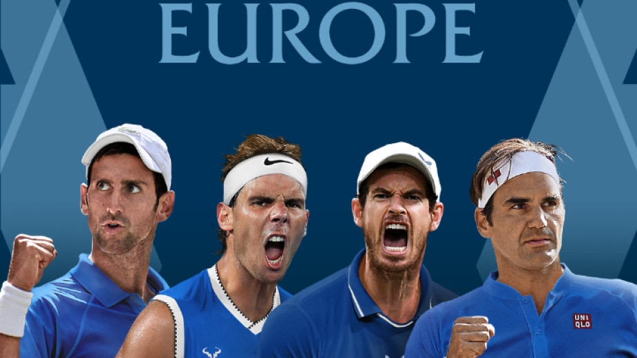 Мечтата на милиони тенис фенове по света се сбъдна след