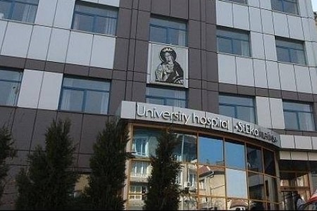 Ръководството на Министерството на здравеопазването взе решение УМБАЛ Св Екатерина