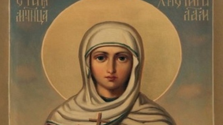 На 24 юли честваме паметта на света великомъченица Христина Тя