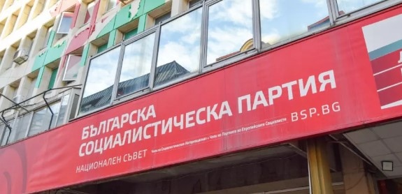 Изпълнителното бюро на БСП се събира днес за да реши