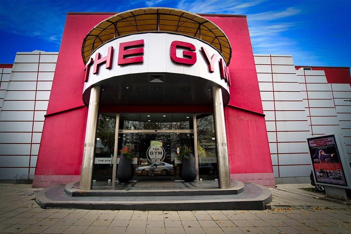 Фитнес център The Red GYM предлага редица разнообразни групови занимания