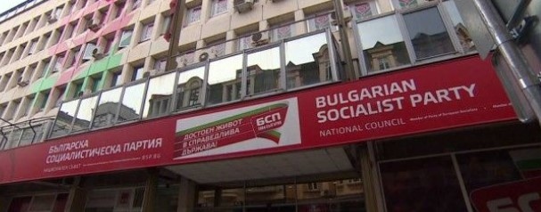 Предсрочни избори или предложение за кабинет очакваме да получим