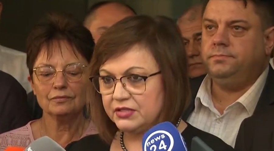 БСП няма да върне третия мандат на президента неизпълнен а