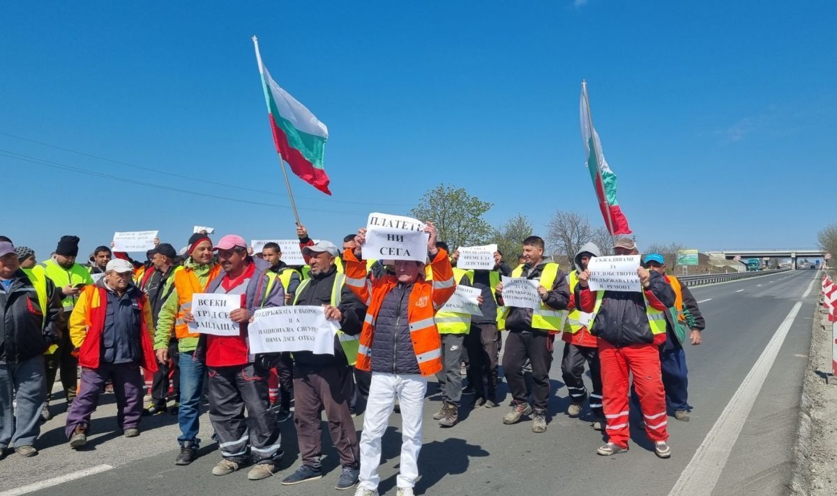 Започнаха протестите на пътните фирми в цялата страна В София