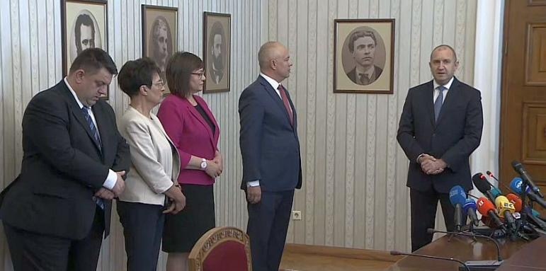 Преди 10 дни възложихте на БСП да посочи кандидат за