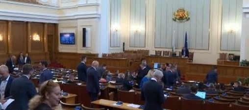 В кулоарите на парламента партиите започнаха подготовката за изборите Какви