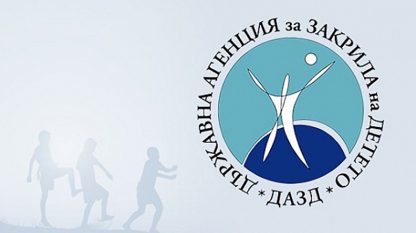 Държавната агенция за закрила на детето се самосезира и изиска