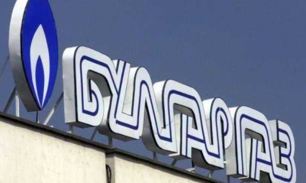 "Булгаргаз" иска увеличение на цената на природния газ и предлага