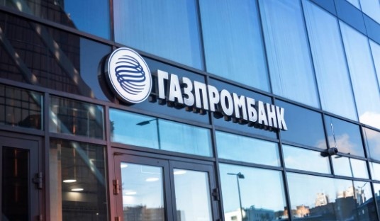 Оттеглянето на компании от Русия и санкциите парализират руската икономика