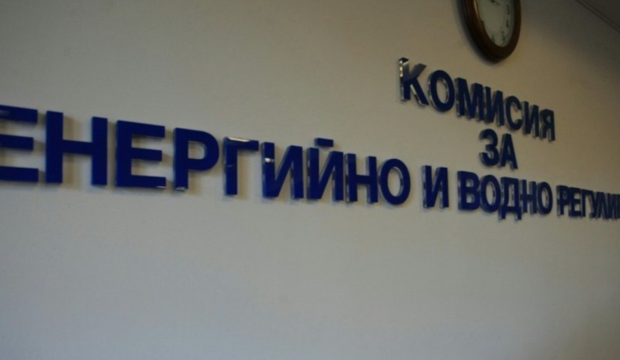 Министърът на енергетиката Росен Христов се срещна с председателя на