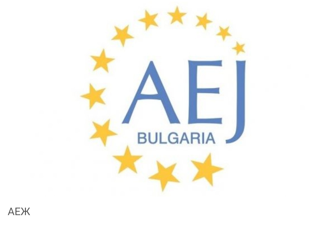 Снимка публикувана от Българската национална телевизия във вторник предизвика множество