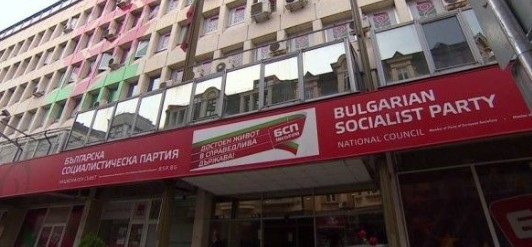 Националният съвет на БСП решава съдбата на тримата социалисти които