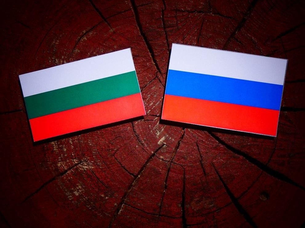 Русия гони 14 български дипломати съобщи руското външно министерство Българският