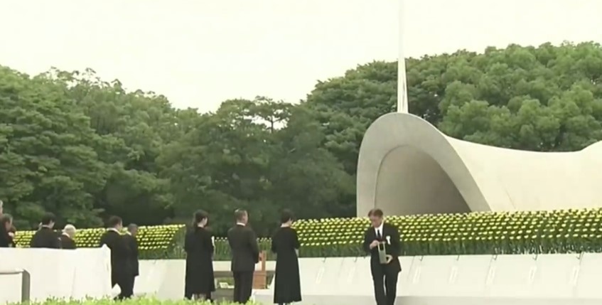 В Хирошима днес отбелязват 77 ата годишнина от атомната бомбардировка На