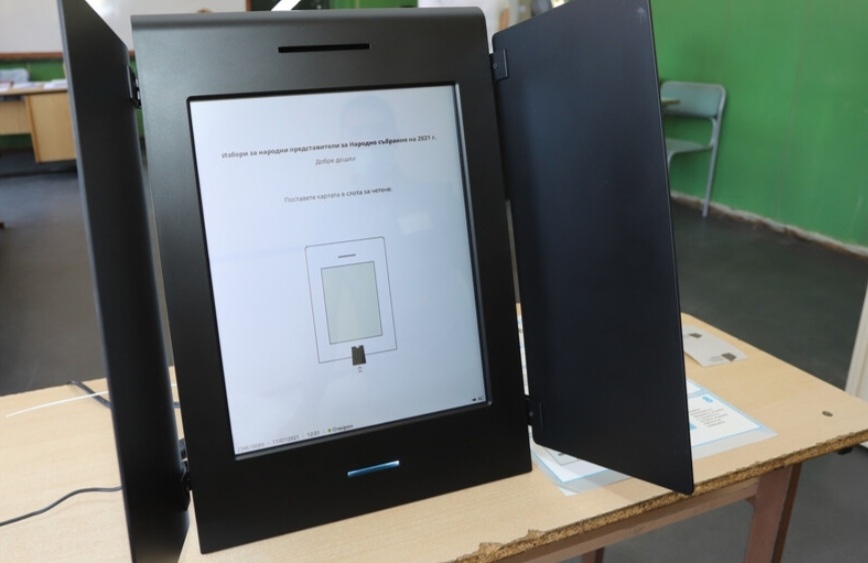 Организацията за подготовка на изборите се създава обяви в пловдивското