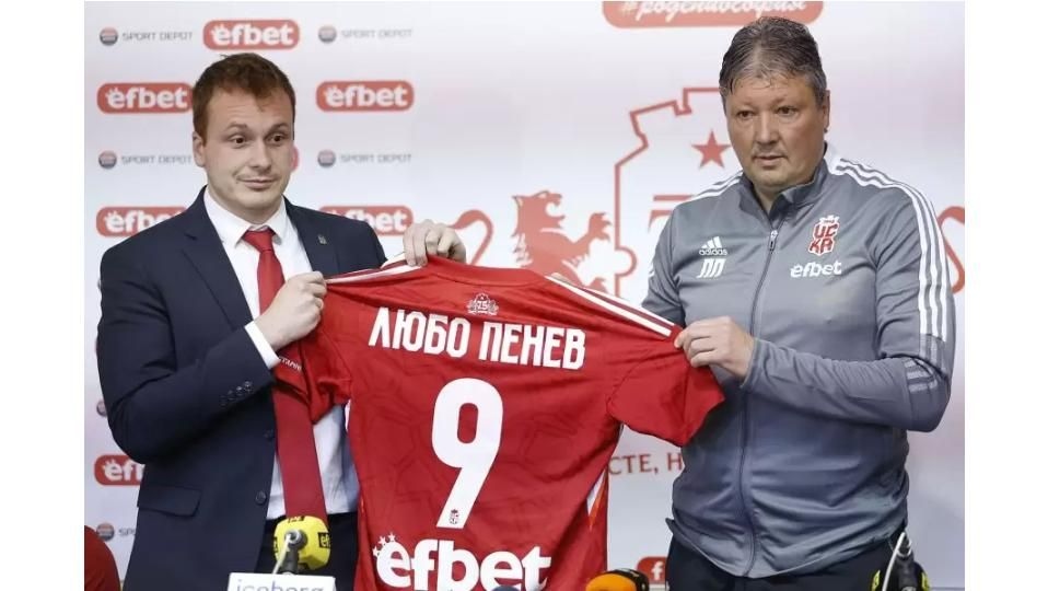 Голяма част от българския спорт нямаше да съществува ако не