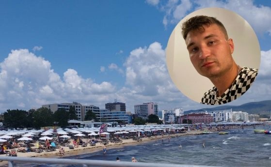 Полски туристи са били бити удряни блъскани и ритани от