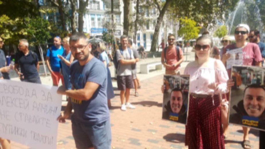 Снимка: Нов протест във Варна в подкрепа на Алексей Алчин