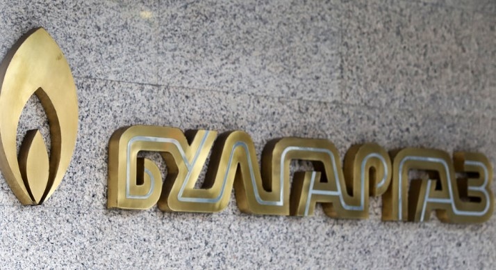 Булгаргаз обяви че прогнозната цена на природния газ за октомври