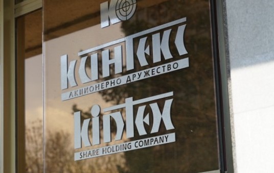 ДАНС влезе в Кинтекс съобщи бившият шеф на предприятието Александър