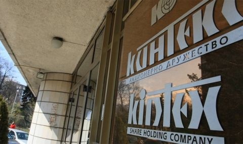 Служебният министър на икономиката Никола Стоянов обяви в студиото на