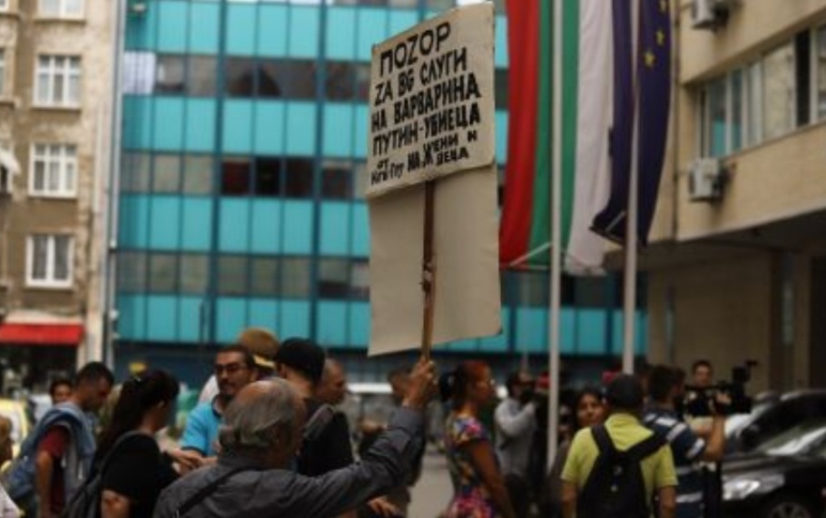 Чуваме всякакви коментари и всякакви доказани вече лъжи за интерконектора