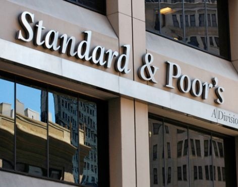 Международната агенция "Стандард енд Пуърс" понижи кредитния рейтинг на Украйна
