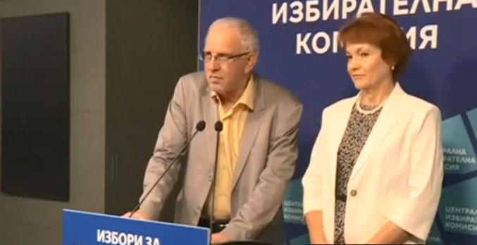 На 31 август ще бъде изтеглен жребият за номерата на