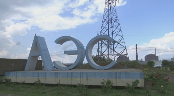 Русия отхвърли призивите за пълна демилитаризация на зоната около Запорожката