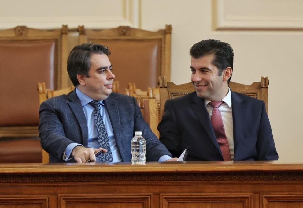 Продължаваме промяната определи водачите на листите си за предстоящите на