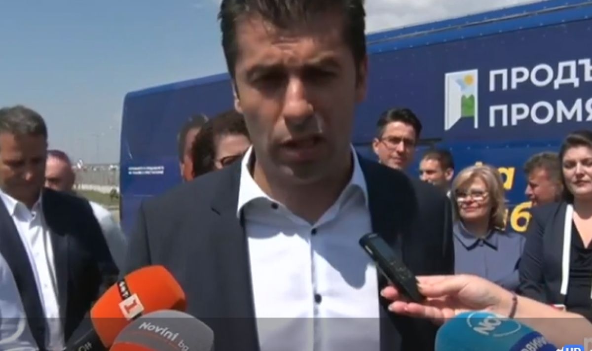 Първия път когато дойдохме на Капитан Андреево имаше една частна