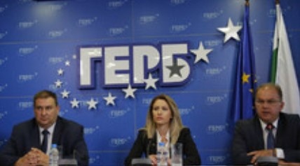 Продължаваме промяната и Демократична България не могат да направят реформи