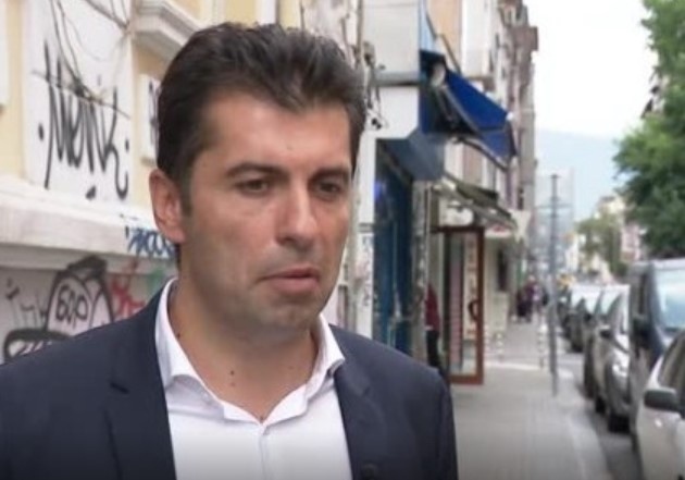 От Продължаваме промяната сме против добива на шистов газ в