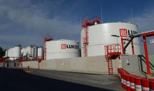 Равил Маганов председател на борда на директорите на Лукойл е