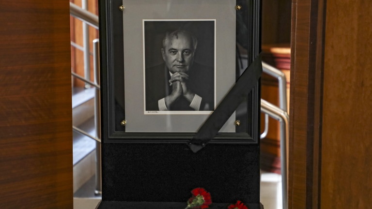 Първият и единствен президент на Съветския съюз Михаил Горбачов ще