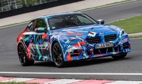 След десетки рекламни кампании и тийзъри от страна на BMW