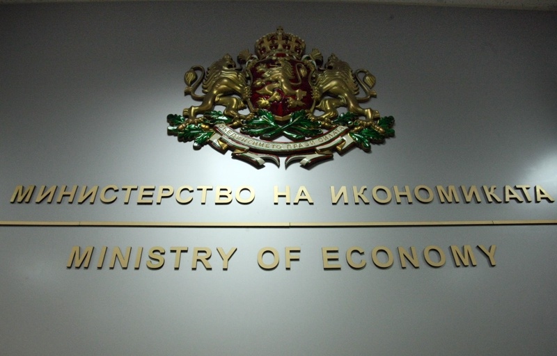 Служебното ръководство на министерството на икономиката разпространи информацията че адвокатска